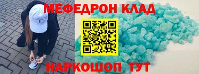 ПСИЛОЦИБИНОВЫЕ ГРИБЫ Северобайкальск