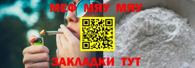 индика Гагарин