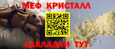 индика Гагарин