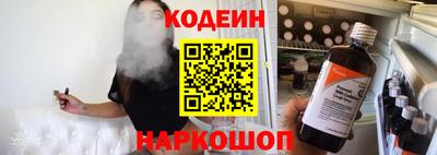 индика Гагарин
