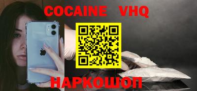 apvp Гатчина