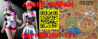 apvp Гатчина