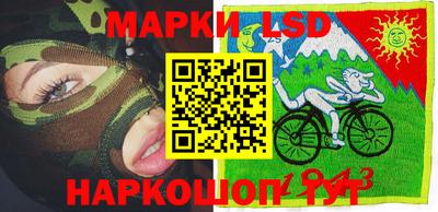 дурь Севастополь