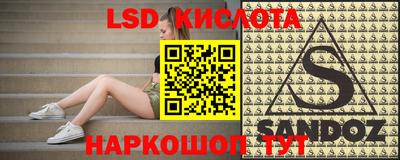 ПСИЛОЦИБИНОВЫЕ ГРИБЫ Свободный