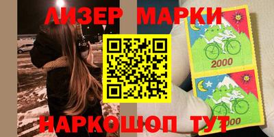 индика Гагарин