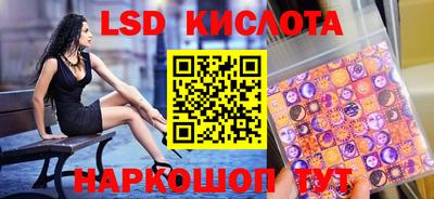 индика Гагарин