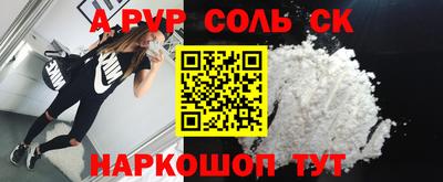 индика Гагарин