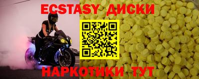 apvp Гатчина