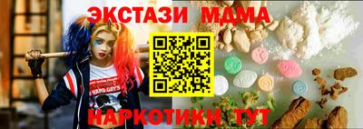 apvp Гатчина