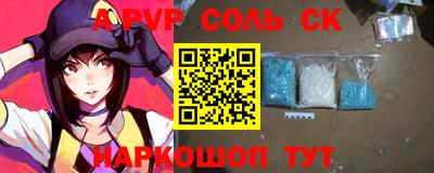 индика Гагарин