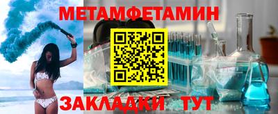 индика Гагарин