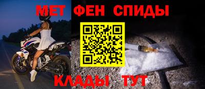 индика Гагарин