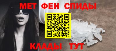 2c-b Гай