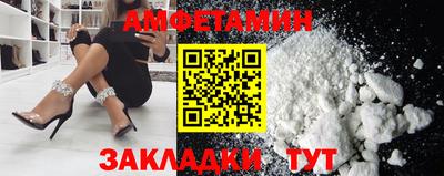 индика Гагарин