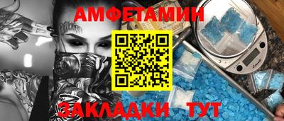 индика Гагарин
