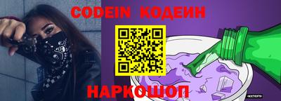 индика Гагарин
