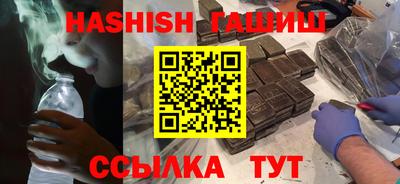apvp Гатчина