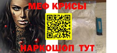 apvp Гатчина