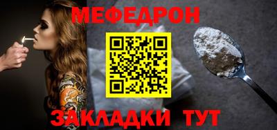 индика Гагарин
