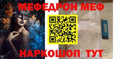 индика Гагарин